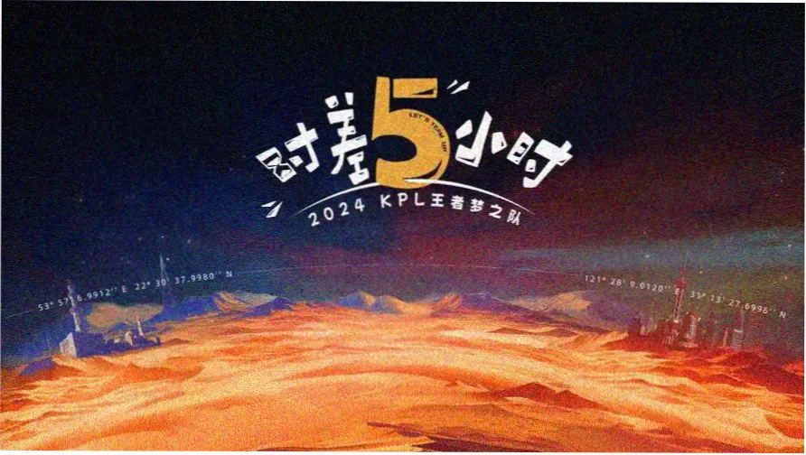 海鸥影视 春季动漫盛典 在线影视免费观看